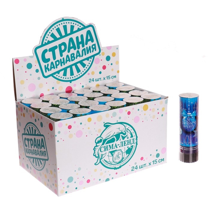 Новогодняя хлопушка пружинная поворотная &laquo;С Новым Годом&raquo;, шарики,15 см