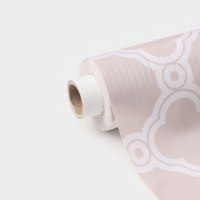 Клеёнка на стол Доляна «Симметрия», на нетканой основе, ширина 137 см, толщина 0,2 мм, рулон 20 м Клеёнка на стол Доляна «Симметрия», на нетканой основе, ширина 137 см, толщина 0,2 мм, рулон 20 м