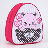 Рюкзак детский для девочки &laquo;Сладкий котик&raquo;, р-р. 23х20,5 см