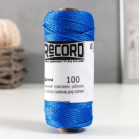 Нить кручёная 3-х прядная полипропиленовая, d=1.1 мм 100 м (синяя) Нить кручёная 3-х прядная полипропиленовая, d=1.1 мм 100 м (синяя)