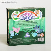Настольная игра на реакцию и внимание &laquo;Дуббль. Веселые зверята&raquo;, 55 карт, 5+