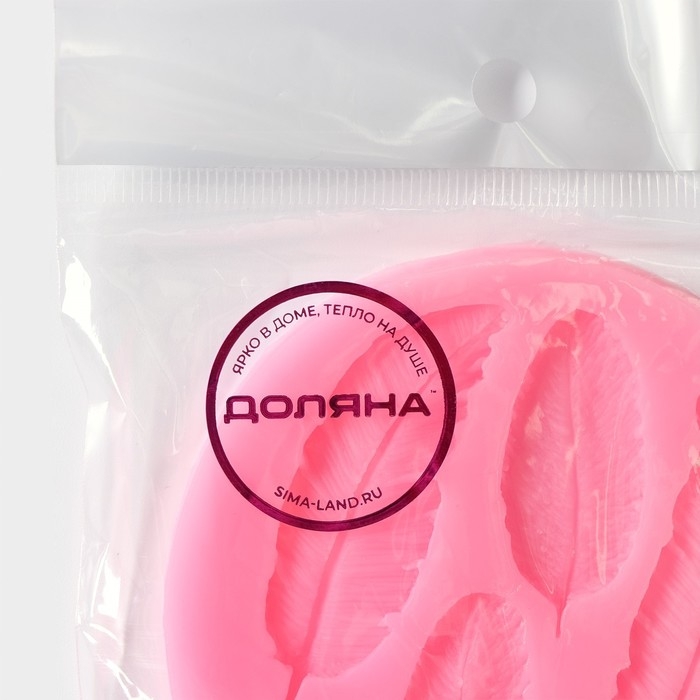 Молд Доляна &laquo;Пёрышко&raquo;, силикон, 9&times;8,6 см, цвет МИКС