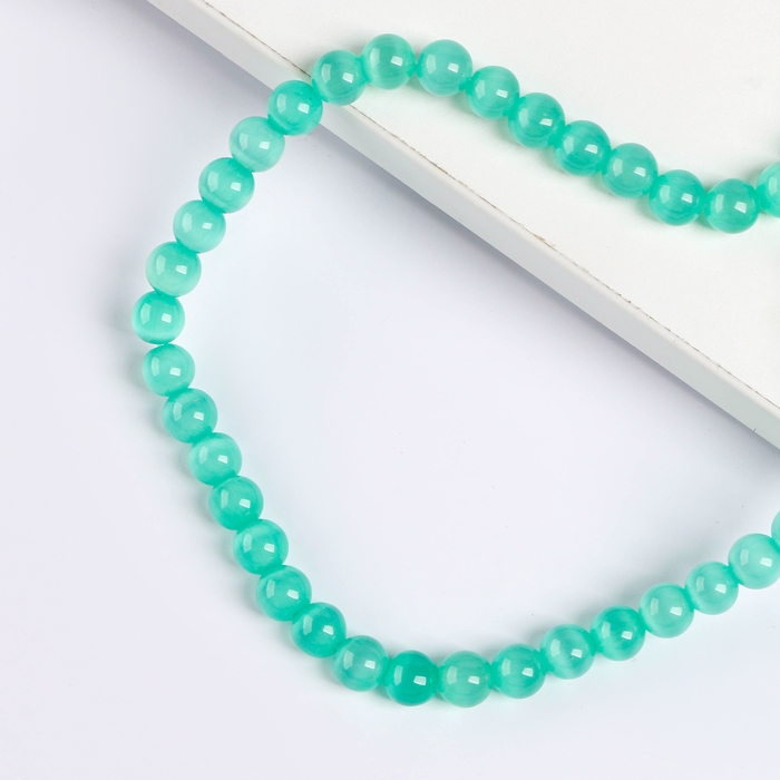 Бусины из натурального камня &laquo;Кошачий глаз&raquo; набор 50 шт.,1 шт. &mdash; 8 мм, светло-зелёный