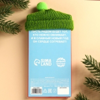 Шоколад молочный &laquo;Согревают уютом&raquo;, 70 г.