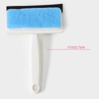 Окномойка с поролоновой насадкой Доляна «Компакт», для зеркал, стекол и душевых кабин, 12×18×4 см Окномойка с поролоновой насадкой Доляна «Компакт», для зеркал, стекол и душевых кабин, 12×18×4 см