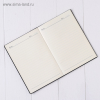 Алмазная вышивка на блокноте «Прекрасные бабочки», 50 стр. Алмазная вышивка на блокноте «Прекрасные бабочки», 50 стр.