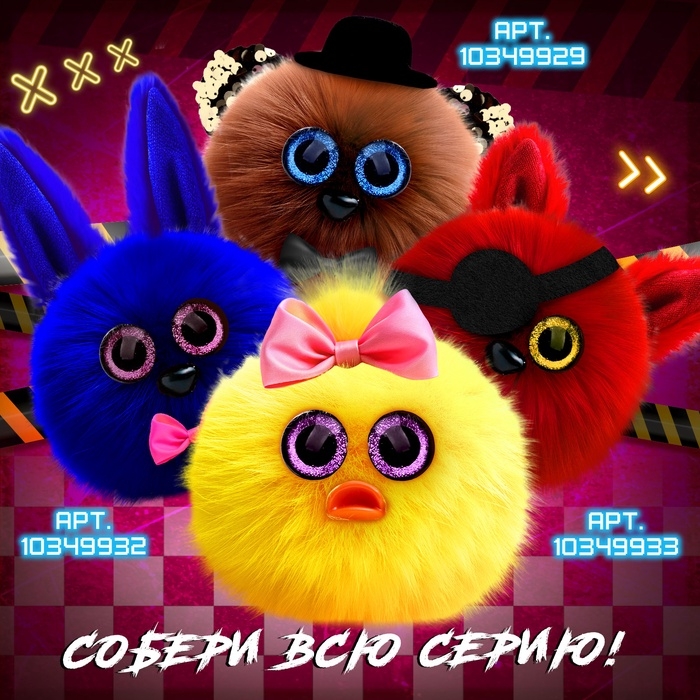 Мягкая игрушка &laquo;Лупоглазики. Ночной кошмар: Чика&raquo;, 11 см