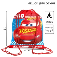 Мешок для обуви 420 х 350 мм, Тачки «Маккуин» (мягкий полиэстер, плотность 210D) Мешок для обуви 420 х 350 мм, Тачки «Маккуин» (мягкий полиэстер, плотность 210D)