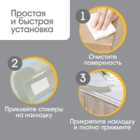 Лента защитная для углов мебели, 2 м, ширина 2,3 см, L-профиль, цвет серый, Крошка Я Лента защитная для углов мебели, 2 м, ширина 2,3 см, L-профиль, цвет серый, Крошка Я