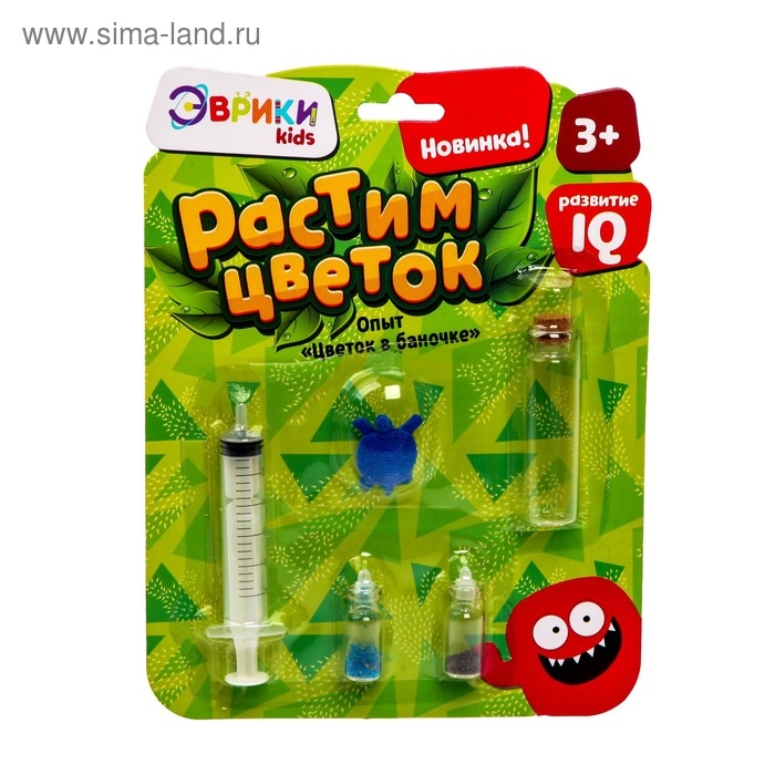 Набор для опытов «Растим цветок», цвета МИКС Набор для опытов «Растим цветок», цвета МИКС
