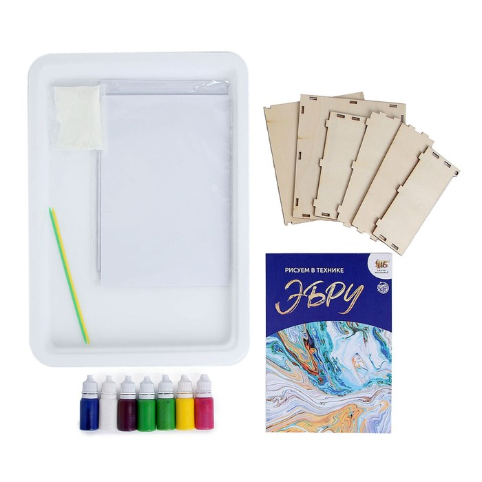 Набор для творчества «Рисуем в технике Эбру» , формат А4 + шкатулка из дерева Набор для творчества «Рисуем в технике Эбру» , формат А4 + шкатулка из дерева