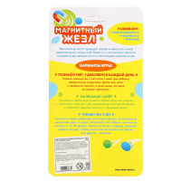 Магнитная игра &laquo;Магнитный жезл&raquo;, 100 магнитных фишек, цвета МИКС, по методике Монтессори