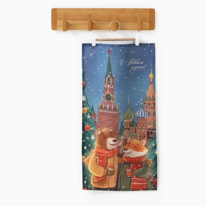 Новый год. Полотенце Этель Red Square 40х73 см, 100% хлопок, саржа 190 г/м2 Новый год. Полотенце Этель Red Square 40х73 см, 100% хлопок, саржа 190 г/м2