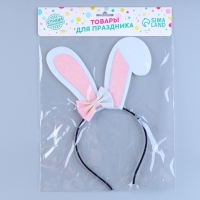 Новый год! Ободок для волос карнавальный &laquo;Милашка&raquo;, ушки зайчика