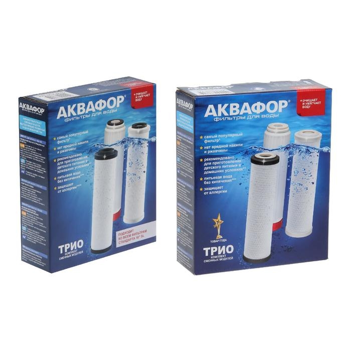 Комплект сменных картриджей для Комплект сменных картриджей для "Аквафор" Трио Норма, РР5-В510-04-02, умягчающий