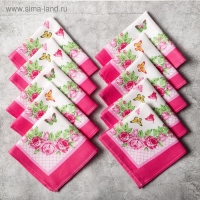 Набор женских носовых платков, принт МИКС, размер 28х28 см-10 шт, ситец Набор женских носовых платков, принт МИКС, размер 28х28 см-10 шт, ситец