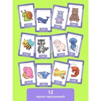 Головоломка «Развивающие карточки. Учимся рисовать» Головоломка «Развивающие карточки. Учимся рисовать»