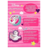 Набор для шитья из фетра с перфорацией "Кошечка Мари", Коты аристократы Набор для шитья из фетра с перфорацией "Кошечка Мари", Коты аристократы