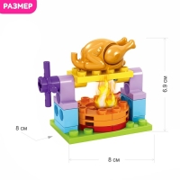 Конструктор &laquo;Барбекю&raquo;, 36 деталей