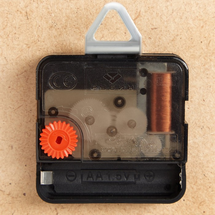 Часы настенные: Кухня, Часы настенные: Кухня, "Чай", бесшумные, 20 х 26 см