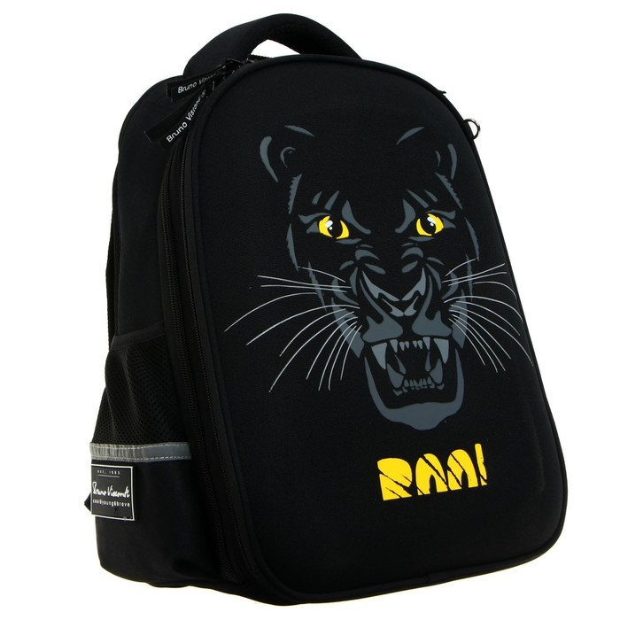 Рюкзак каркасный 38 х 30 х 20 см, Bruno Visconti "Взгляд зверя. Пантера", для мальчиков