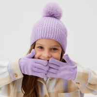 Комплект шапка и перчатки KAFTAN р.52-54 сиреневый Комплект шапка и перчатки KAFTAN р.52-54 сиреневый