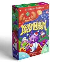 Новогодняя настольная игра &laquo;Новый год: Дримикум. Фантазии&raquo;, 64 карты, 10+