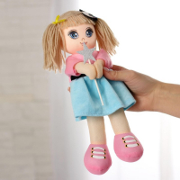 Кукла «Волшебница Мия» Кукла «Волшебница Мия»