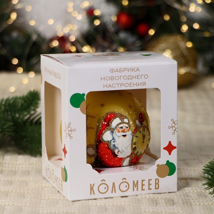 Шар Шар "Дед Мороз и куранты", 80 мм., в подарочной упаковке, мультицвет