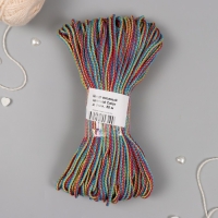 Шнур вязаный "Color" полипропилен 3 мм цветной 50м Шнур вязаный "Color" полипропилен 3 мм цветной 50м