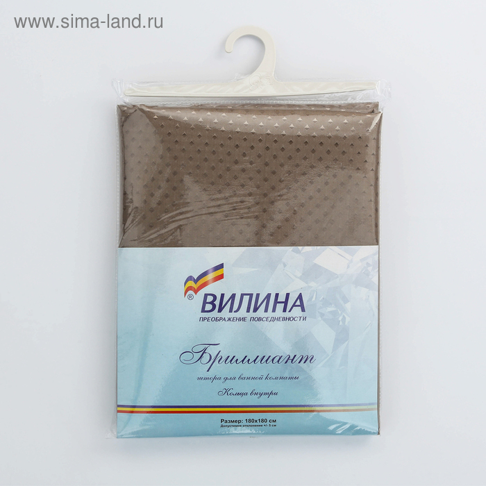 Штора для ванной &laquo;Бриллиант&raquo;, 180&times;180 см, цвет бежевый