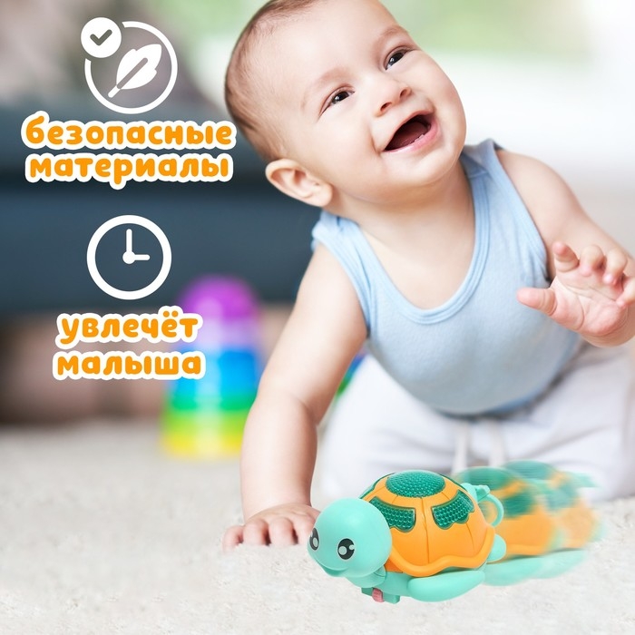Игрушка заводная &laquo;Черепаха&raquo;, световые эффекты, цвета МИКС