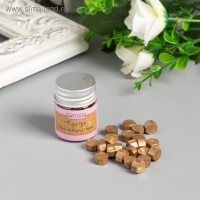 Сургуч в гранулах в баночке "Восьмигранник" умбра 9 гр 4,5х3х3 см Сургуч в гранулах в баночке "Восьмигранник" умбра 9 гр 4,5х3х3 см