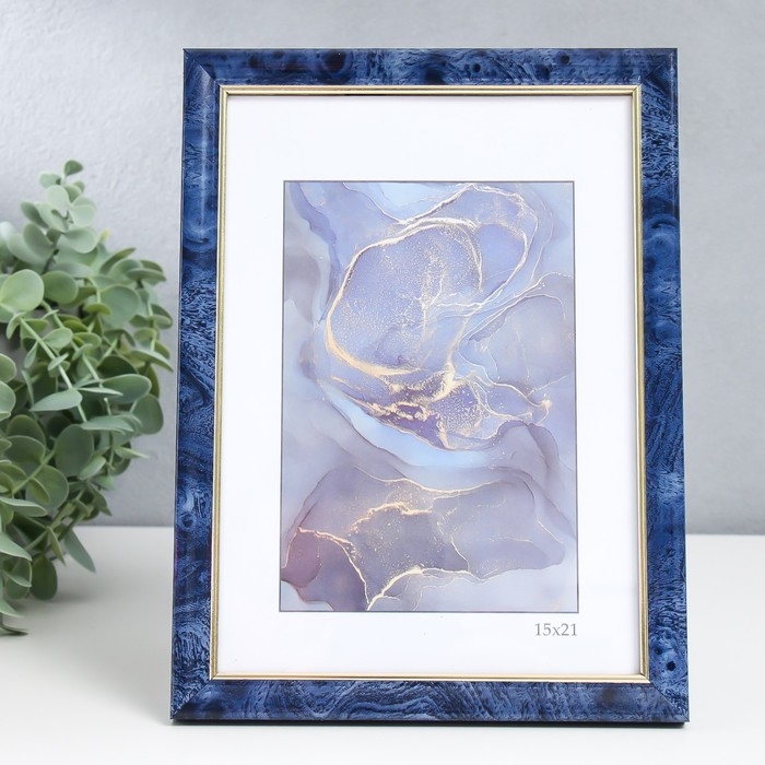 Фоторамка пластик Фоторамка пластик "Офис 8" 15х21 см, бирюза