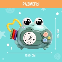 Музыкальная игрушка &laquo;Крошка Краб&raquo;, звук, свет, цвета МИКС