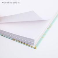 Скетчбук в твердой обложке на гребне «Счастье начинается с тебя» А5, 80 л, 100 г/м Скетчбук в твердой обложке на гребне «Счастье начинается с тебя» А5, 80 л, 100 г/м