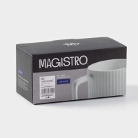 Набор кружек Magistro Jarwah Lausanne, 240 мл, 7,8&times;8 см, 2 шт, фарфор, серый