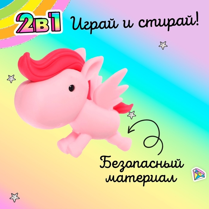 Игровой набор ластиков &laquo;Принцесса&raquo;, 6 шт.