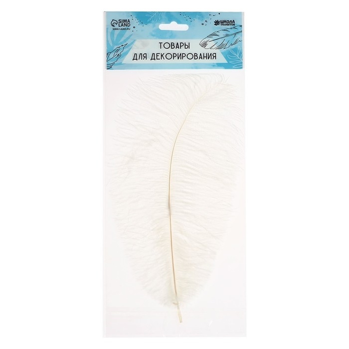 Перо для декора, размер: 30-35 см, цвет белый
