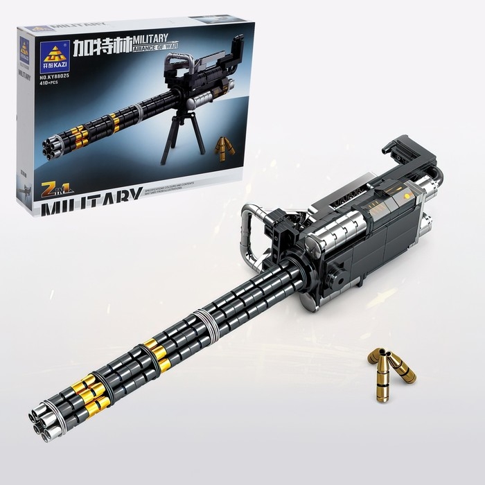 Конструктор Оружие &laquo;Разрушитель&raquo;, 2 в 1, 410 деталей