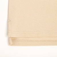 Джемпер мужской из пике MINAKU цвет бежевый, р-р 50 Джемпер мужской из пике MINAKU цвет бежевый, р-р 50