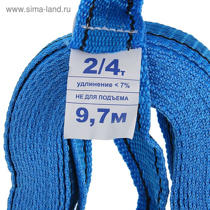 Стяжка груза с механизмом 130 мм, ширина ленты 38 мм, нагрузка 2000/4000 кг, длина 10 м