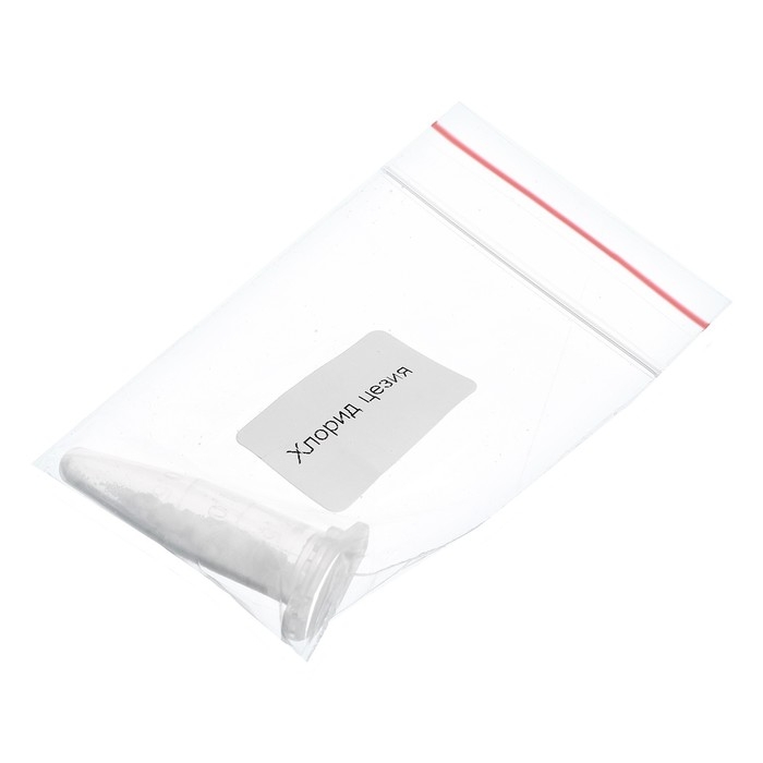 Набор для опытов «Огненная радуга», 6 цветов пламени Набор для опытов «Огненная радуга», 6 цветов пламени