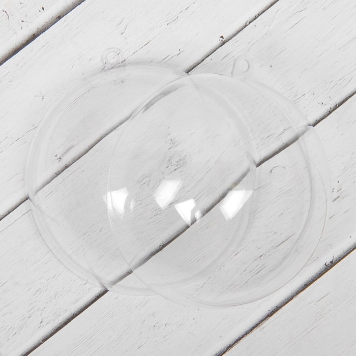 Заготовка - подвеска, раздельные части &laquo;Шар&raquo;, диаметр собранного &mdash; 9 см