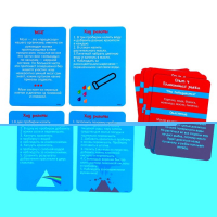 Набор для опытов «Научный набор 2В1», модель тела человека и лабораторная посуда Набор для опытов «Научный набор 2В1», модель тела человека и лабораторная посуда