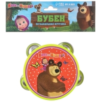 Музыкальная игрушка &laquo;Бубен: Маша и Медведь&raquo;