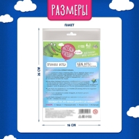 Настольная игра-бродилка &laquo;Веселый крокодил&raquo;