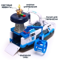 Парковка «Полицейский катер», свет и звук Парковка «Полицейский катер», свет и звук