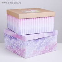 Набор коробок 10 в 1, упаковка подарочная, &laquo;Прованс&raquo;, 10.2 х 10.2 х 6&ndash;28.2 х 28.2 х 15 см