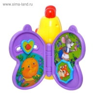 Музыкальная игрушка «Волшебная бабочка» звук, свет Музыкальная игрушка «Волшебная бабочка» звук, свет